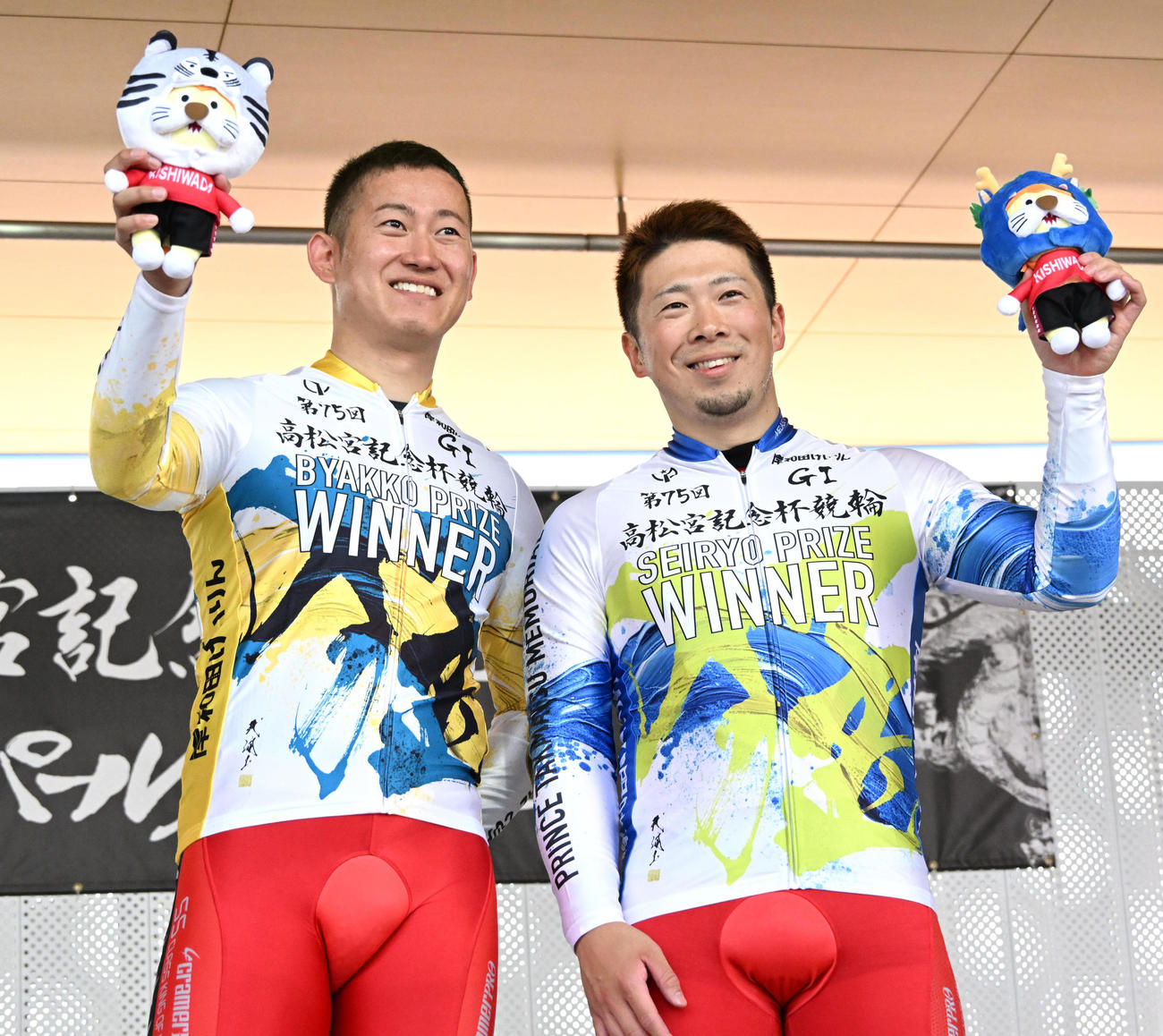 白虎賞を制した脇本雄太（左）と青龍賞を制した深谷知広