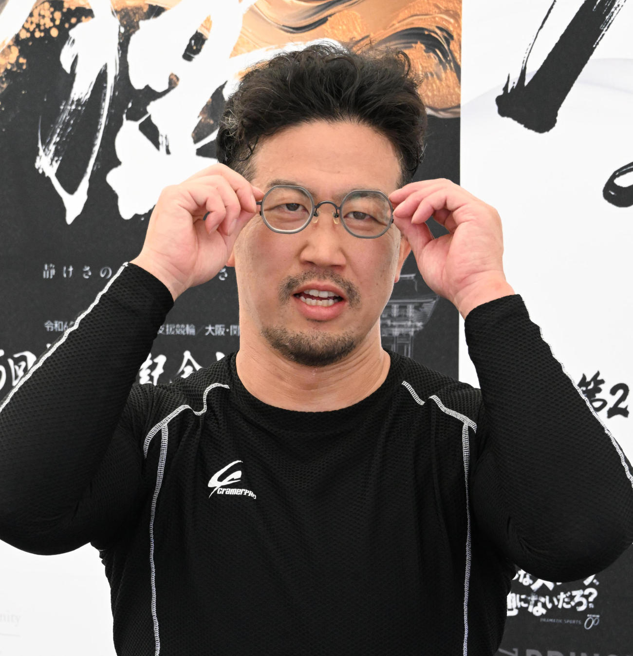 ファイナル切符をゲットした南修二
