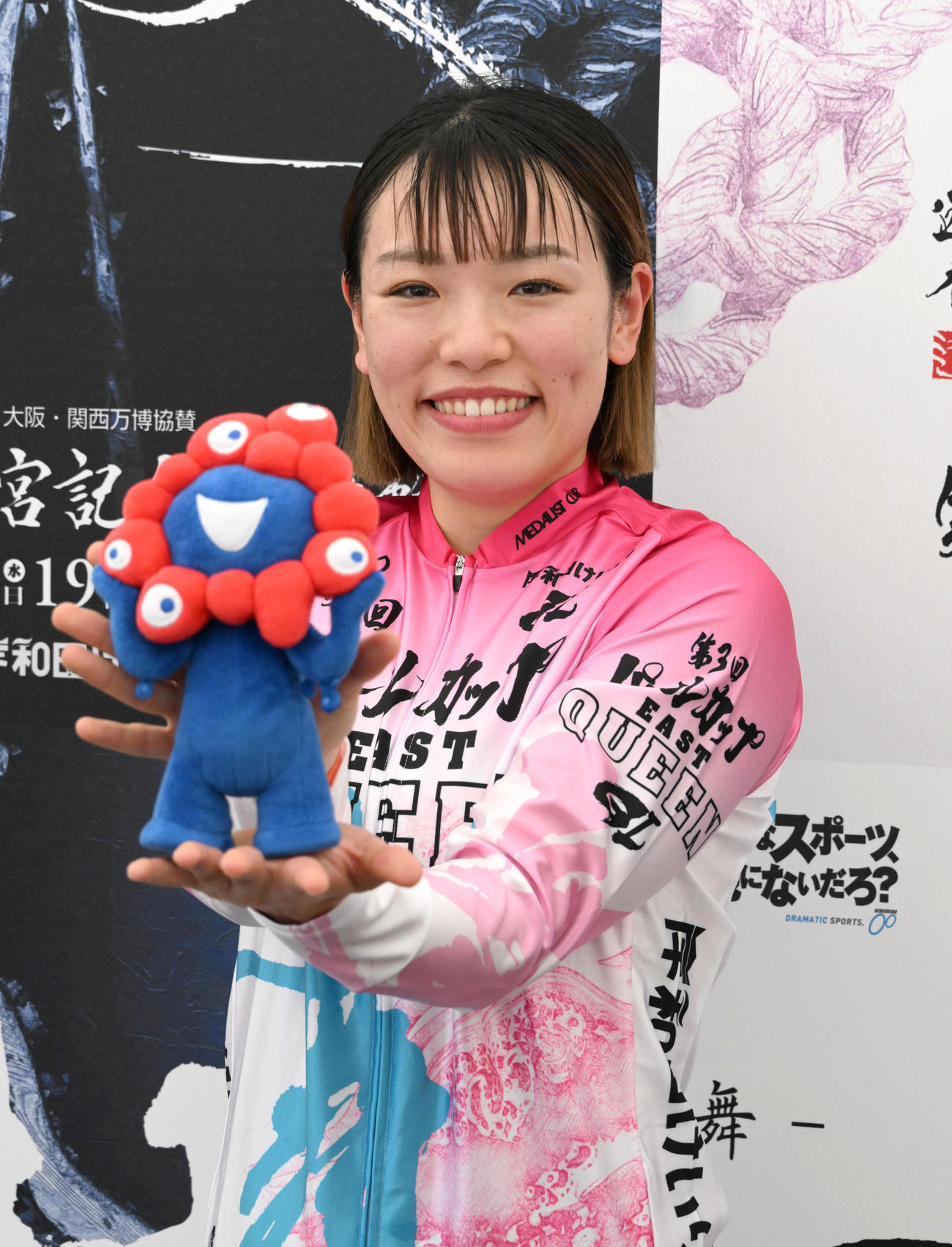 佐藤水菜（撮影・石井愛子）