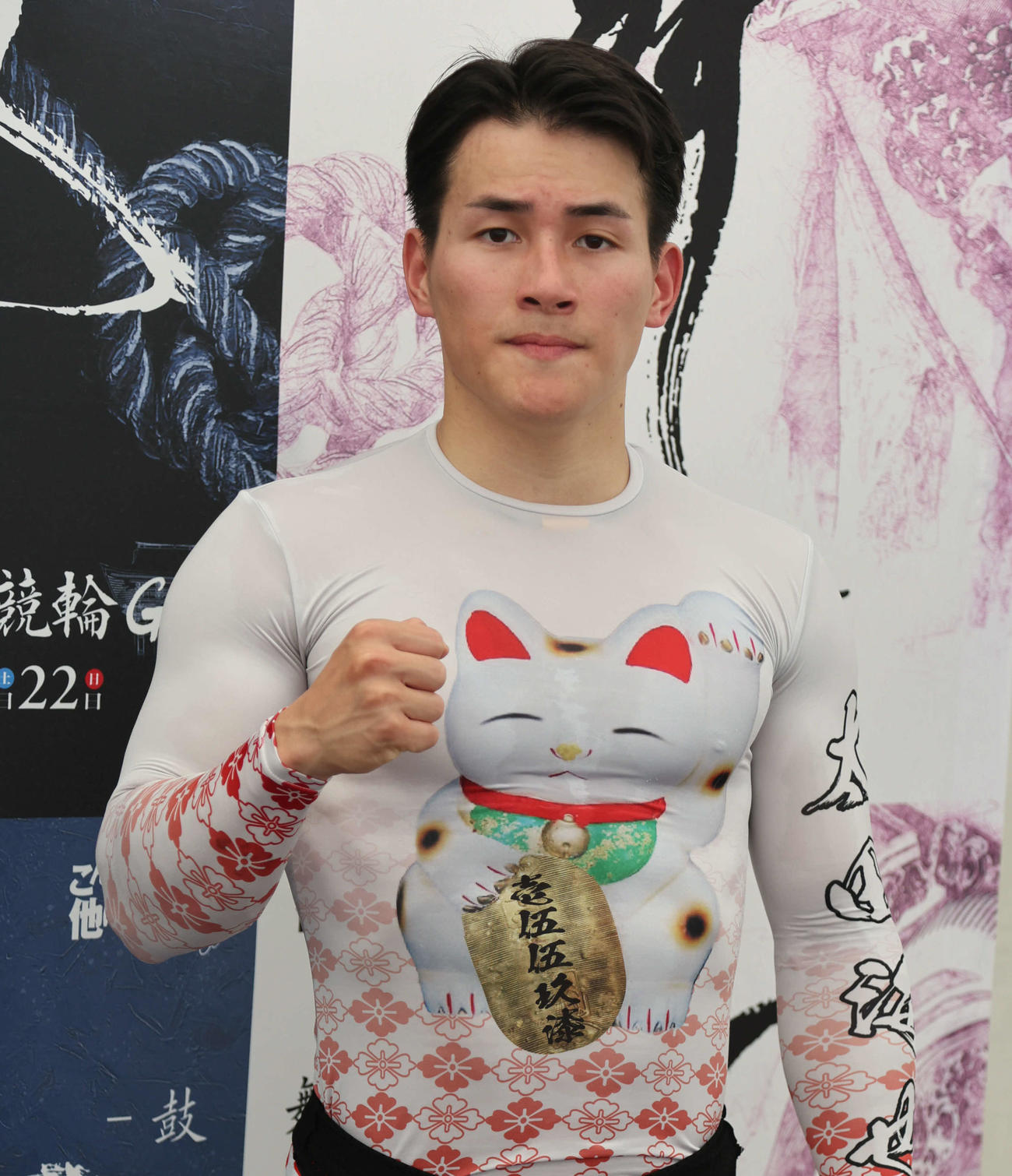 岸和田競輪4日目　11R白虎賞3着の太田海也はポーズをとる（撮影・西尾就之）