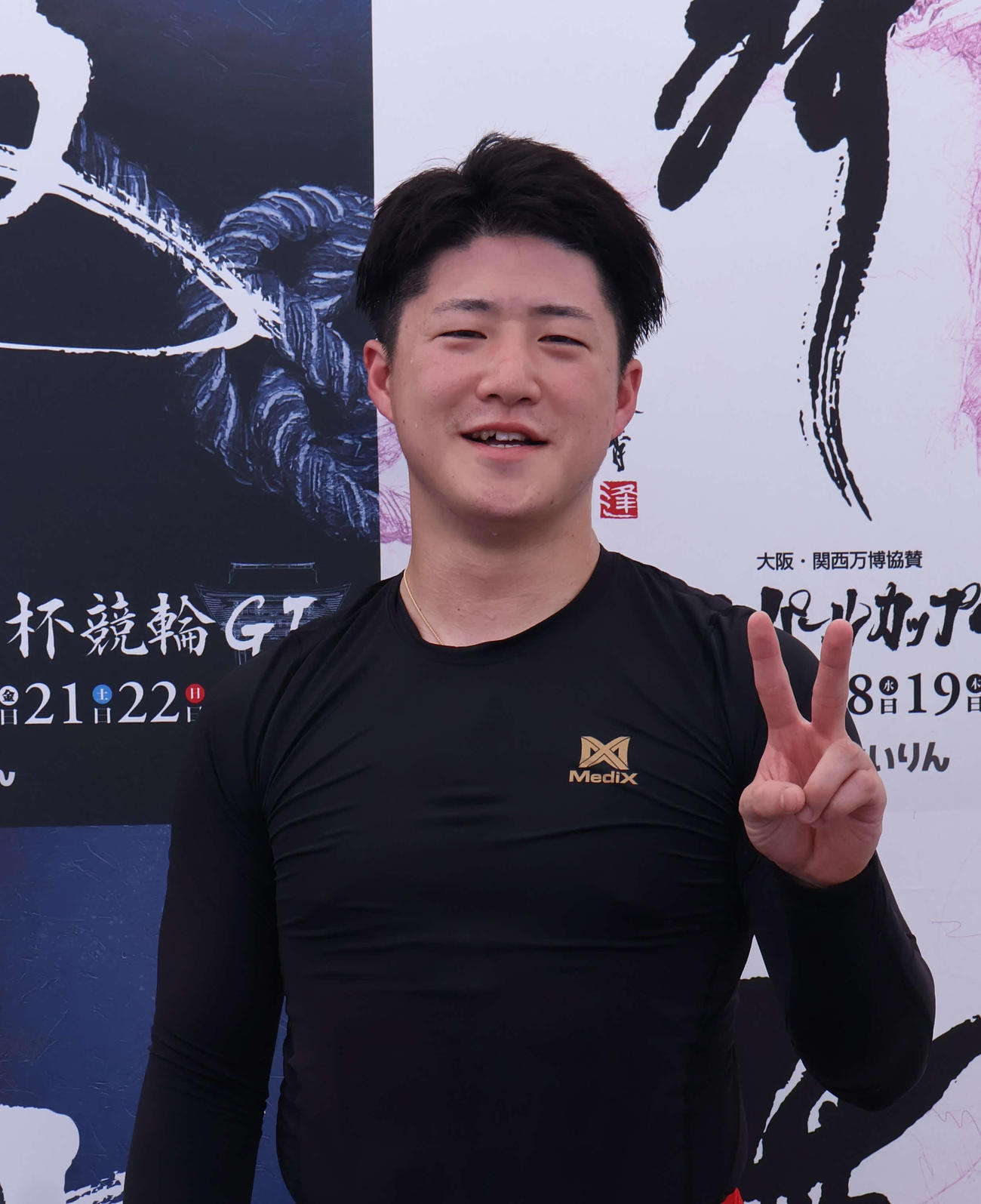 森田優弥がメモリアルの通算200勝を達成した（撮影・一樹）