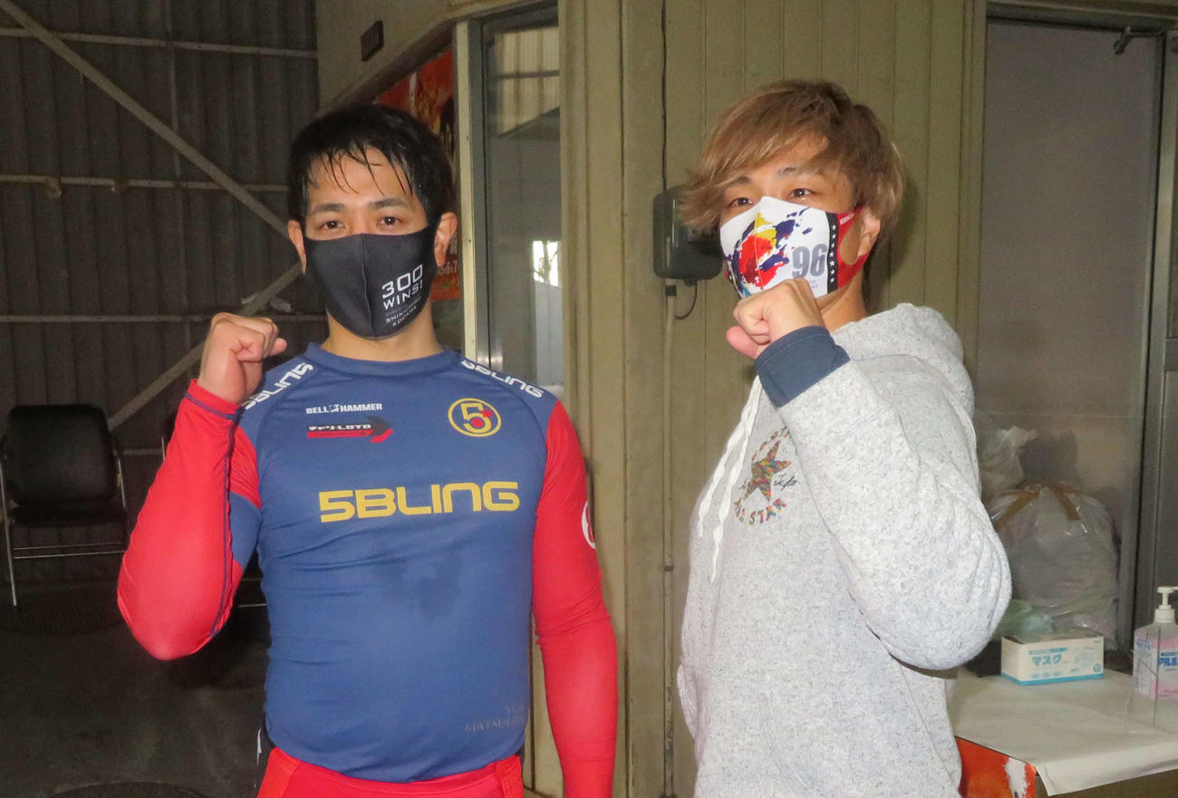 松浦悠士（左）と守沢太志が決勝でSS同士の強力連係
