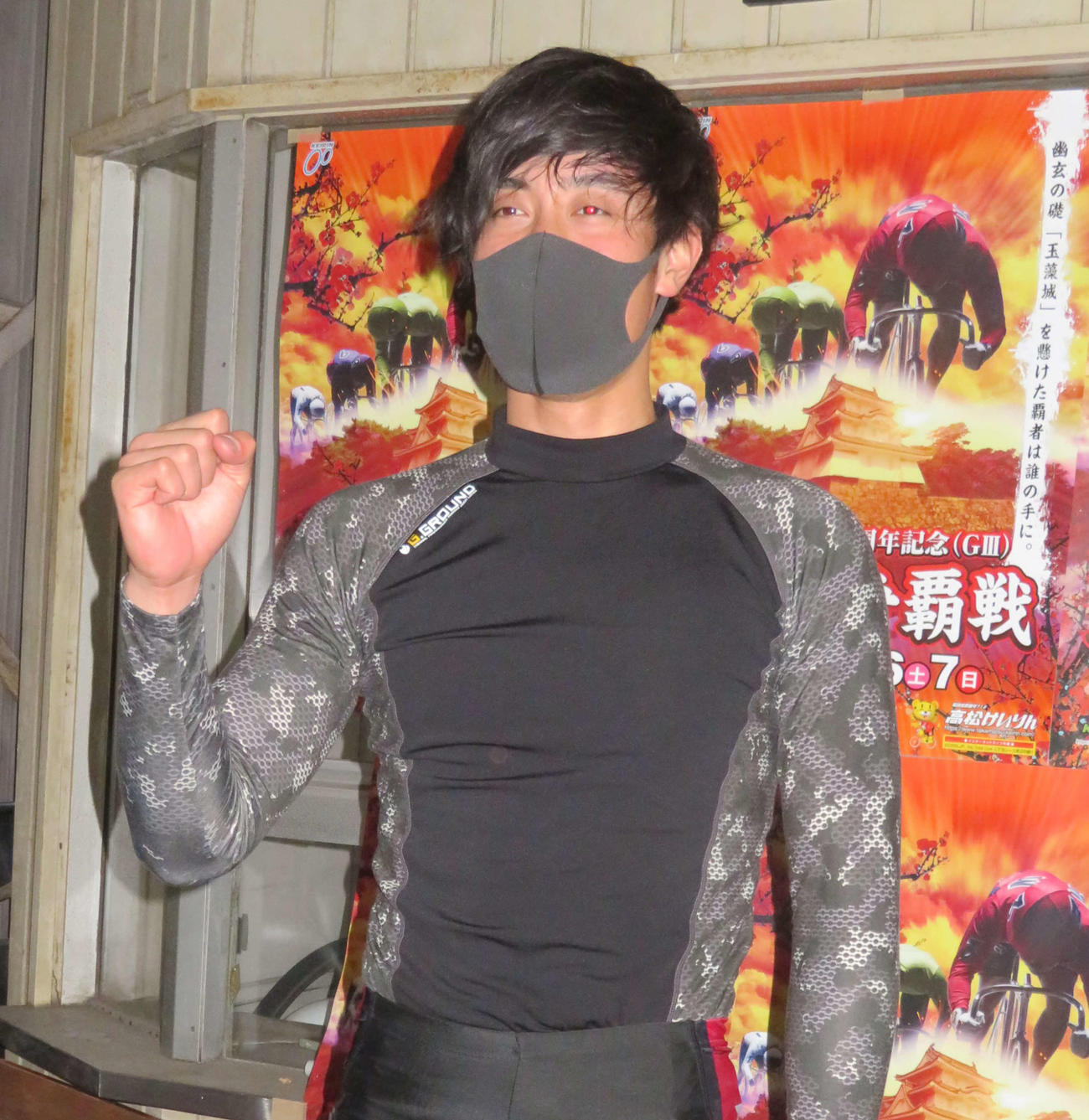 目標だった偉大な先輩松浦悠士の前で自力勝負する町田太我
