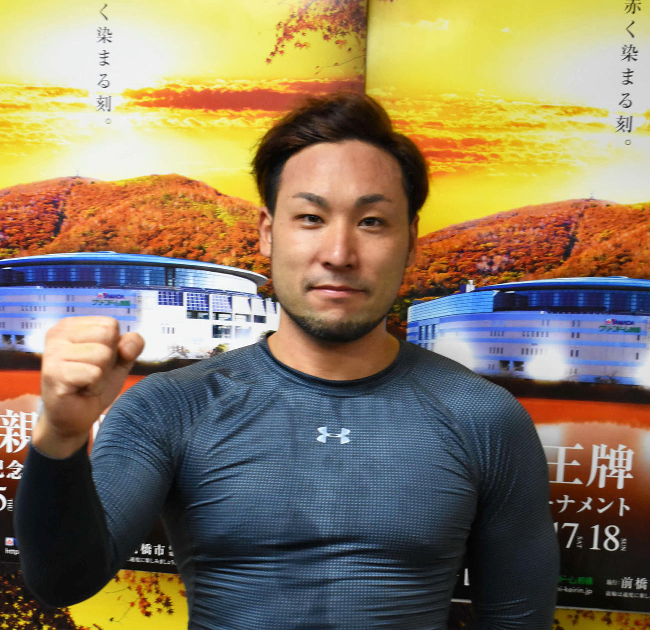郡司浩平は強豪ぞろいの決勝に単騎で立ち向かう（撮影・松井律）