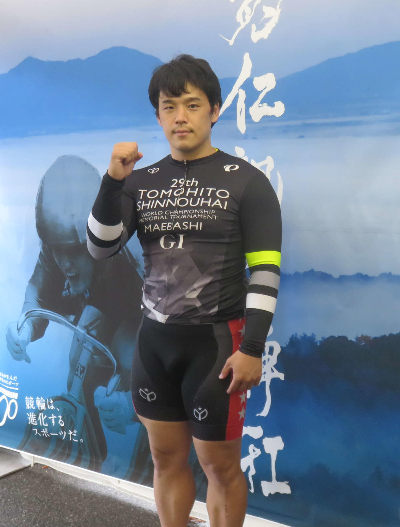 久々に初日1R1番に組まれた三谷竜生（撮影・栗田文人）