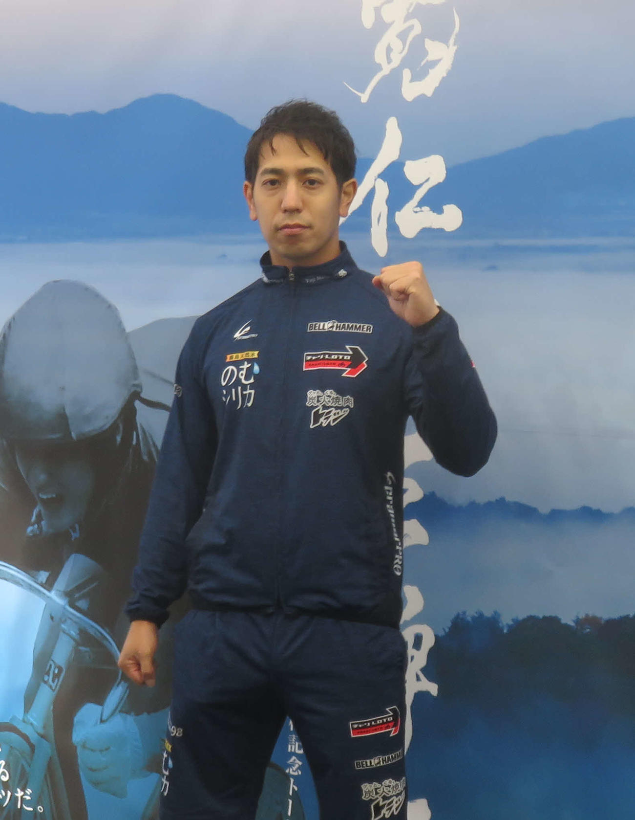 落車明けでも元気に弥彦入りした松浦悠士（撮影・栗田文人）