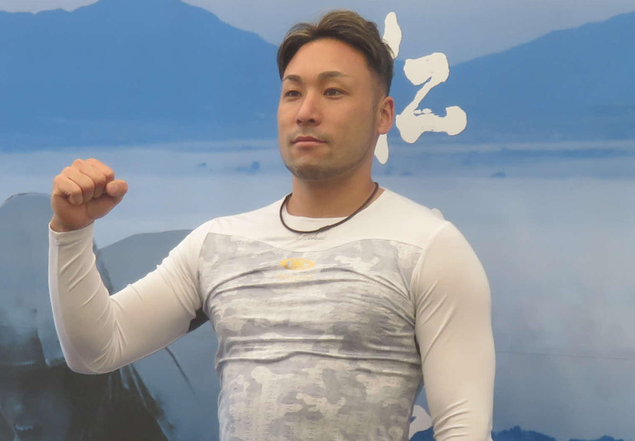 郡司浩平