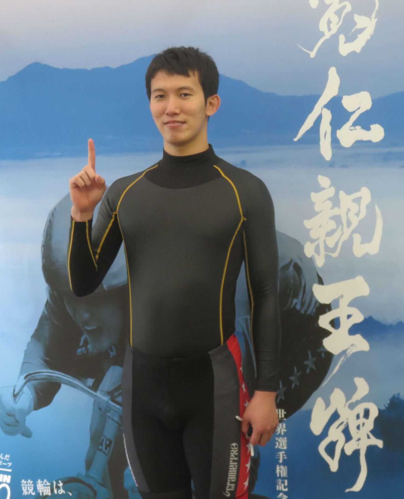 G1初勝利を挙げた脇本勇希（撮影・栗田文人）