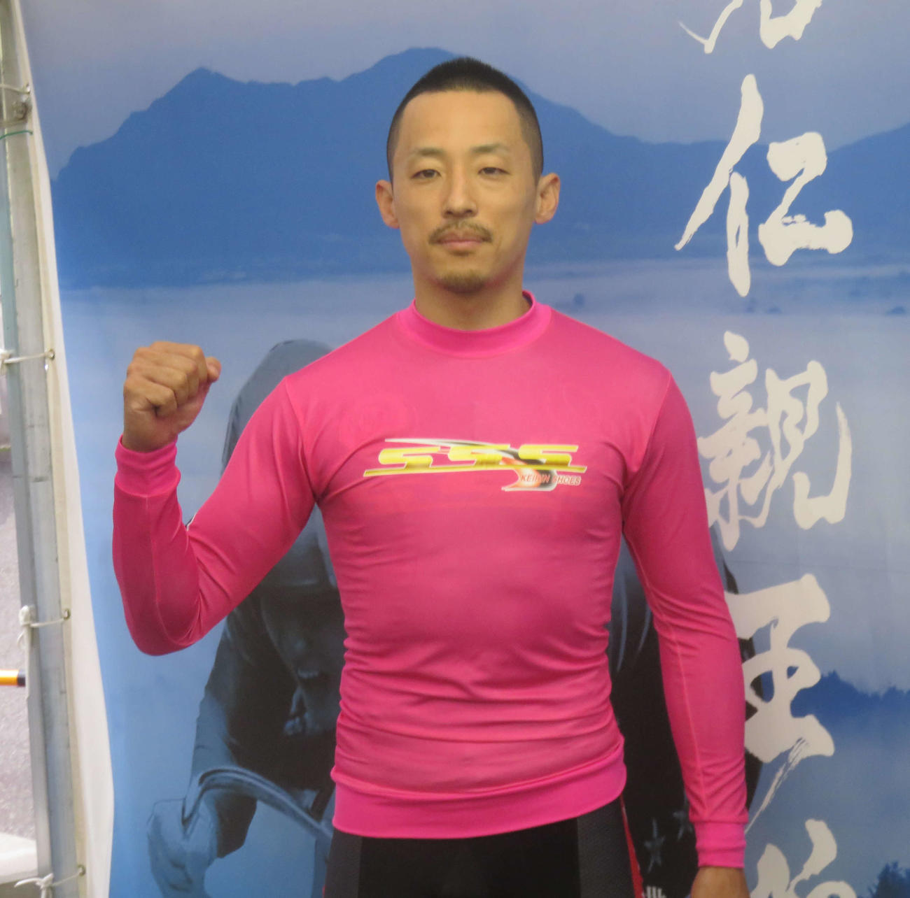 GP出場へのラストチャンスに燃える菅田壱道