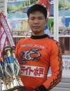 吉田拓矢（27＝茨城）