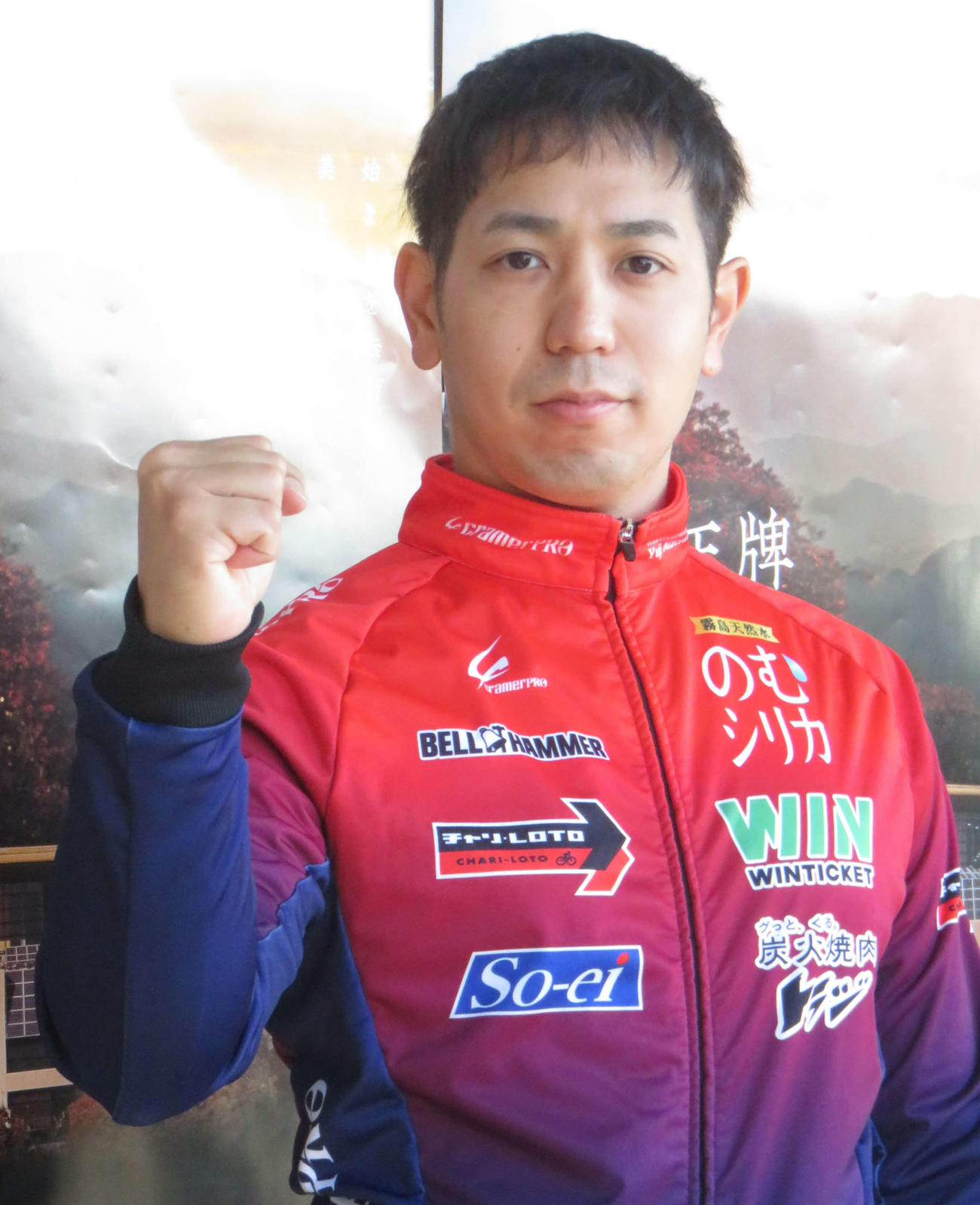 清水裕友の前回りとなった松浦悠士