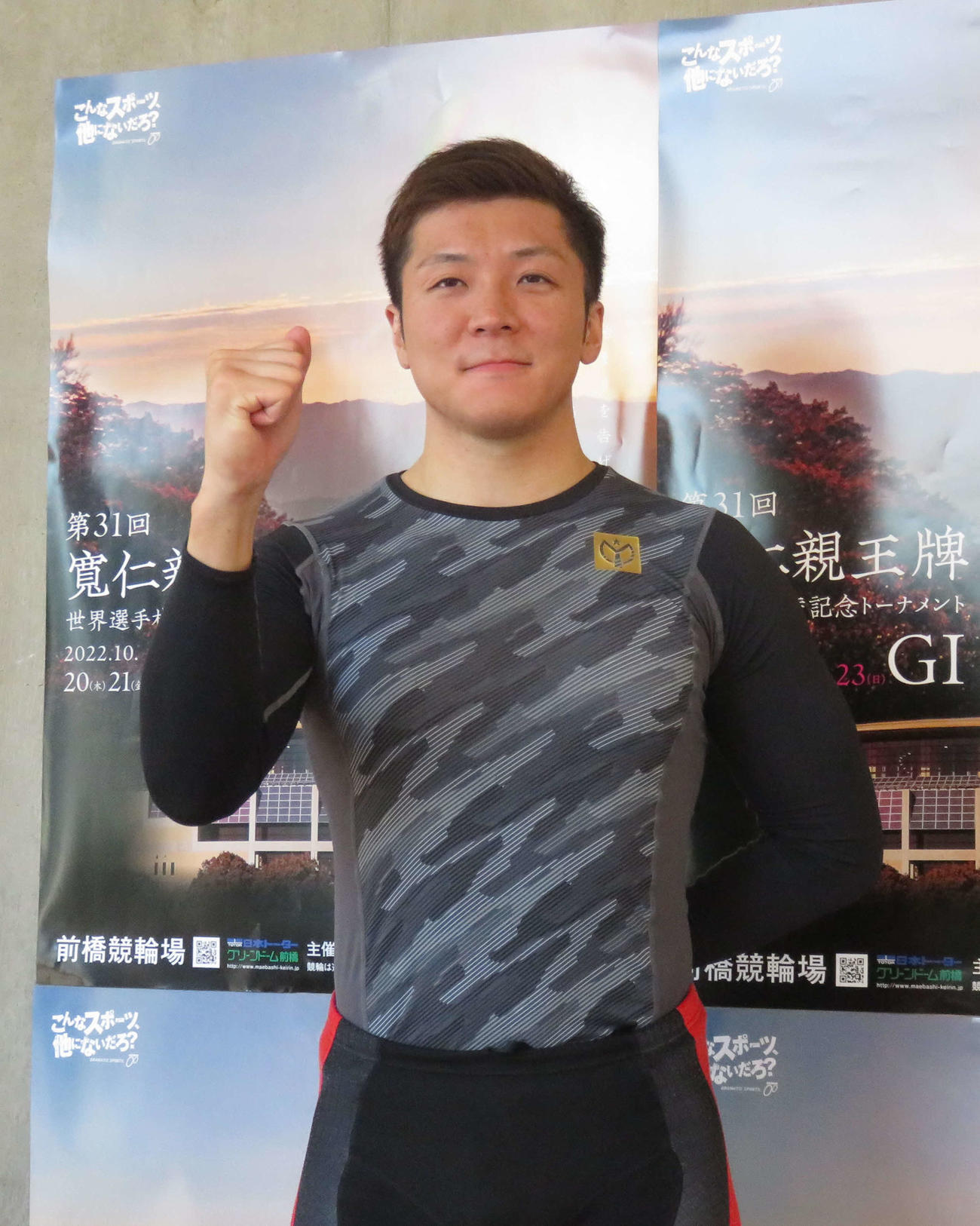 2予Aへ意気込む佐々木悠葵（撮影・野島成浩）