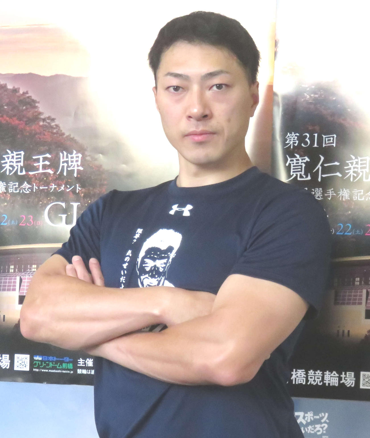 援軍3車を得たローズカップで押し切りを狙う新田祐大