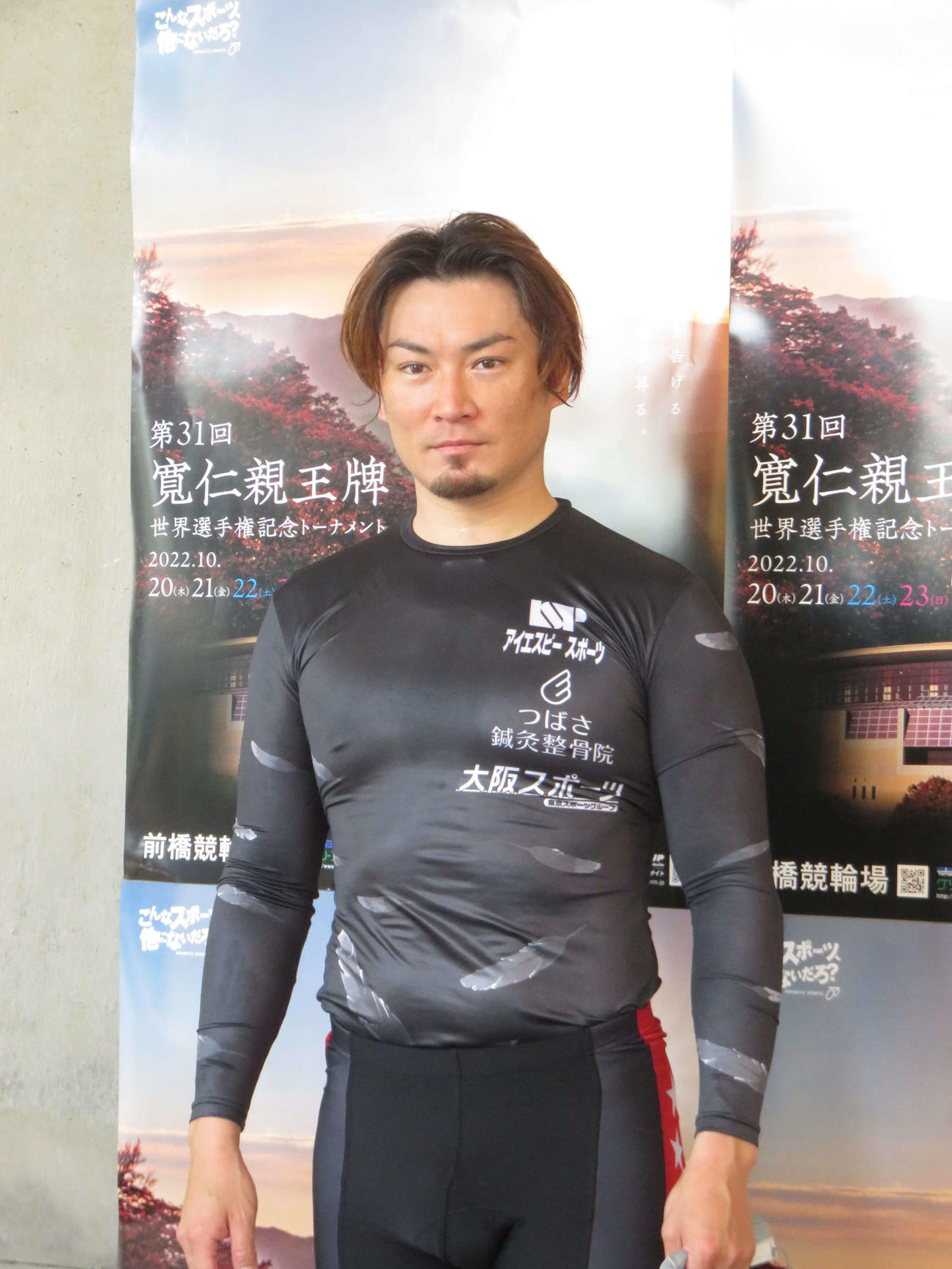 初日落車、目標不在の2予Bを見事に突破した稲川翔