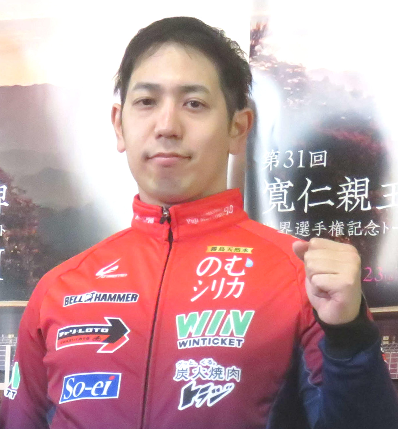 ローズカップで今節初勝利を挙げた松浦悠士