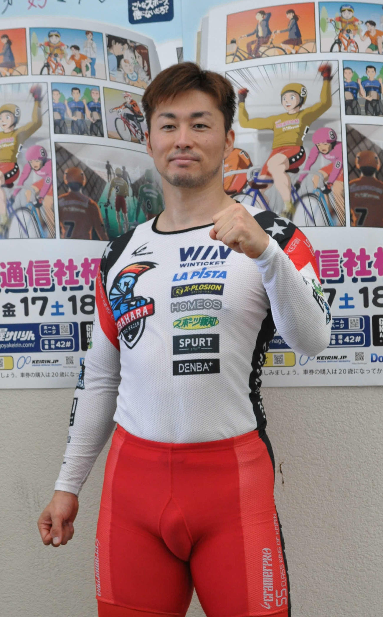 準決11R、平原康多が森田優弥番手で3連勝を決める（撮影・山田敏明）
