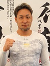 郡司浩平（33＝神奈川）