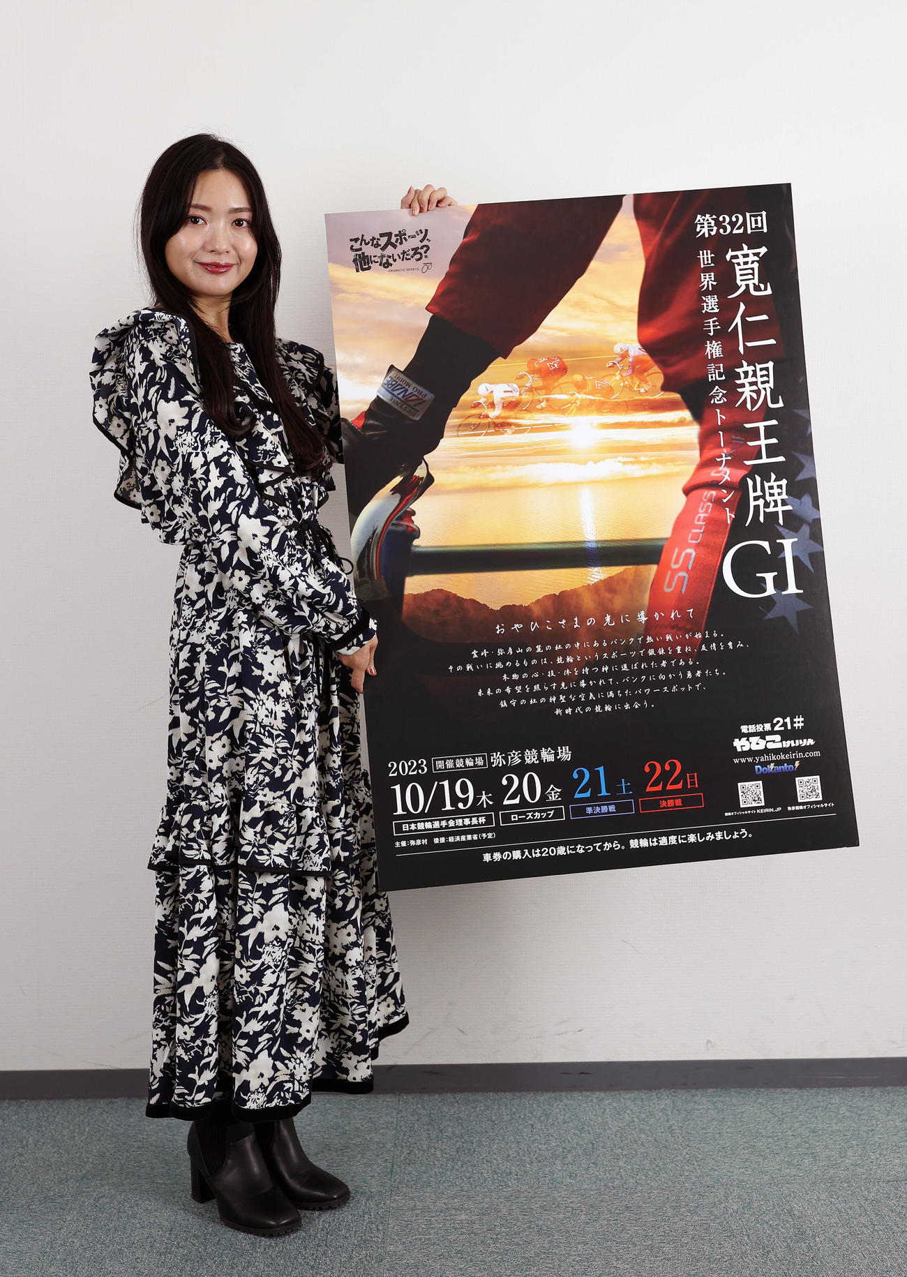 弥彦競輪「G1第32回寛仁親王牌　世界選手権記念トーナメント」のPRのため来社した北原里英（撮影・大野祥一）