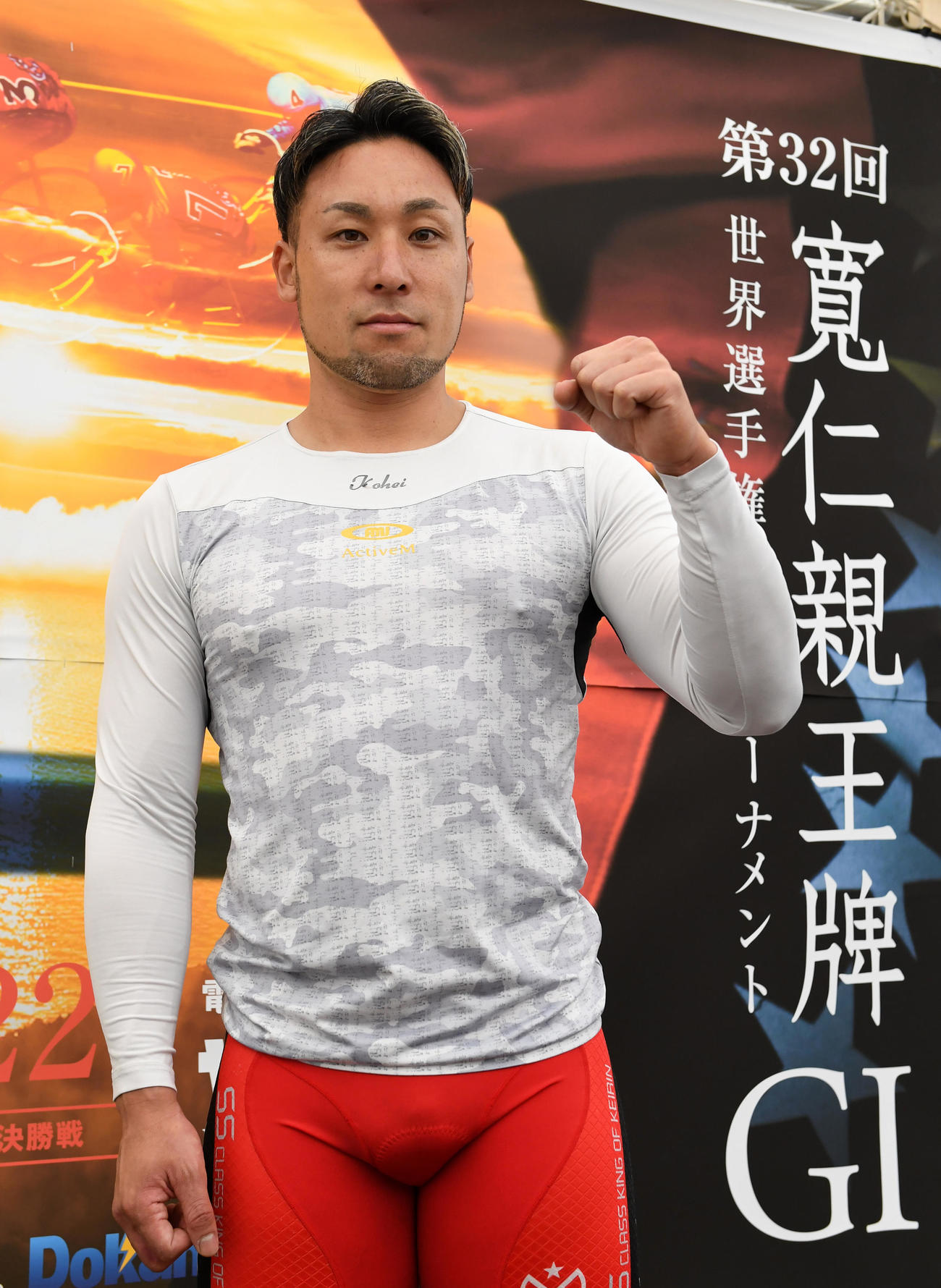 12R日競選理事長杯、郡司浩平が3番手を確保してまくる（撮影・柴田隆二）