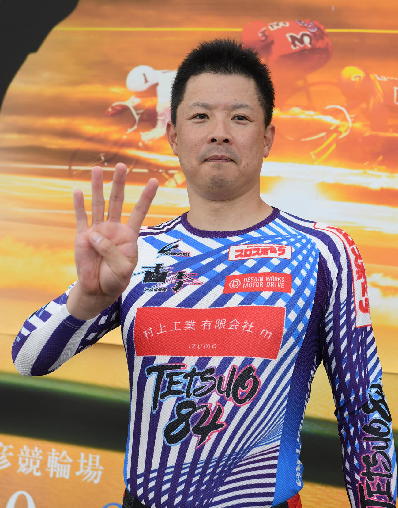 5R予選で400勝を達成した渡部哲男（撮影・柴田隆二）