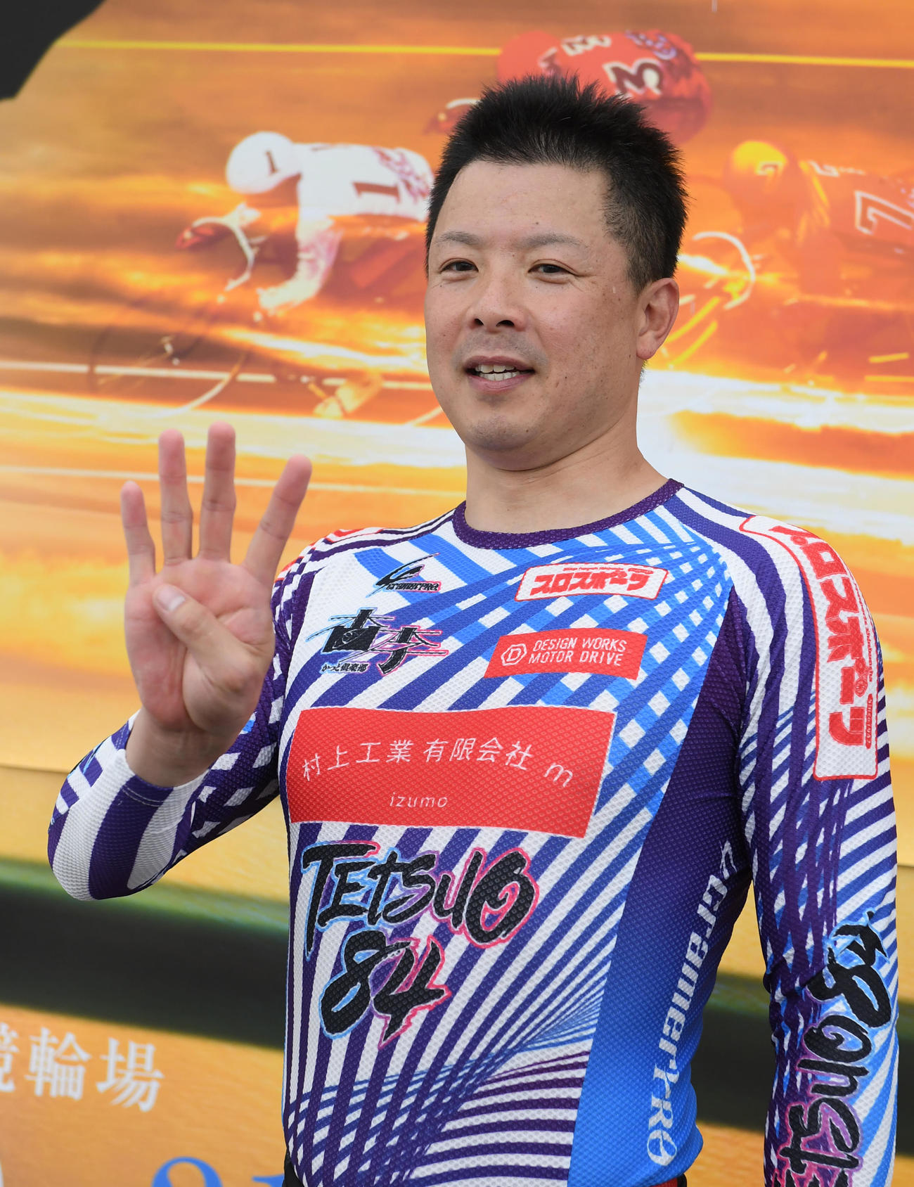 5R予選で400勝を達成した渡部哲男（撮影・柴田隆二）