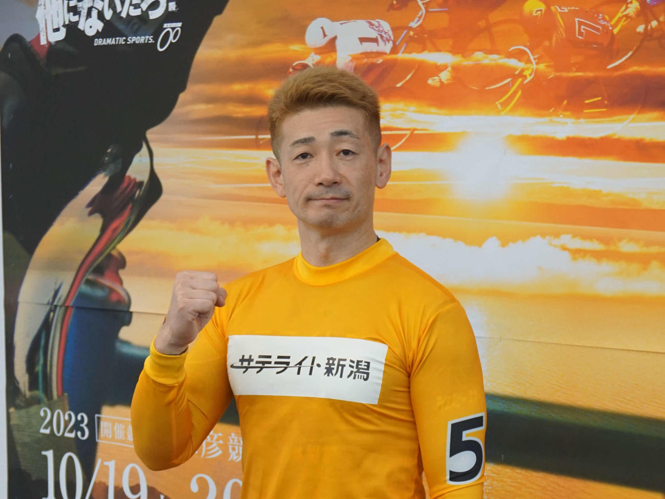 地元のエース諸橋愛が白星発進