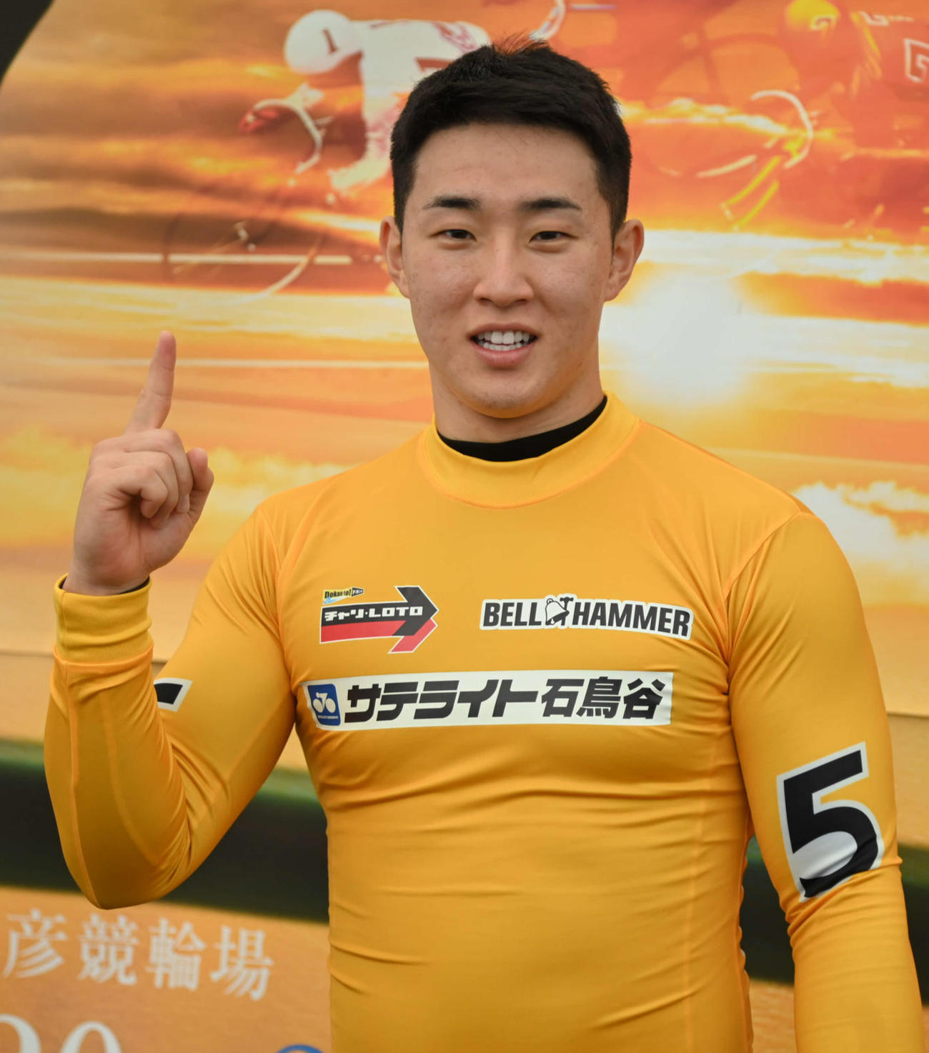 G1初勝利の中野慎詞は1着ポーズ