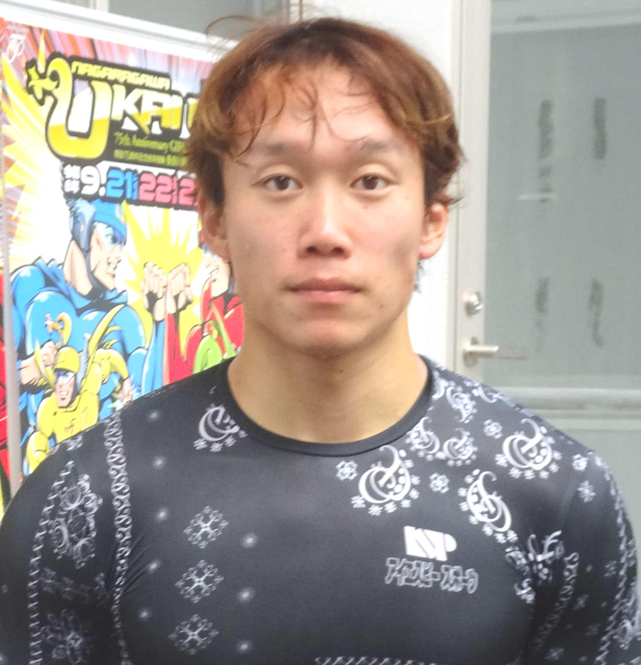 村田祐樹（2024年9月23日撮影）