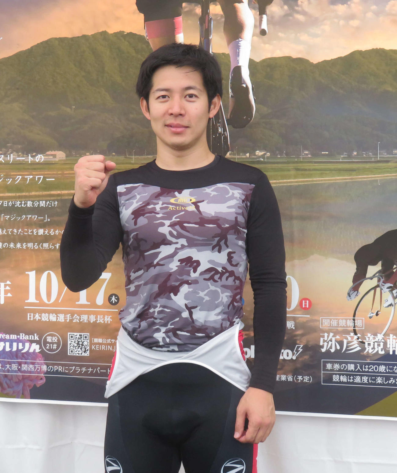 今開催初勝利を挙げた堀内俊介（撮影・栗田文人）