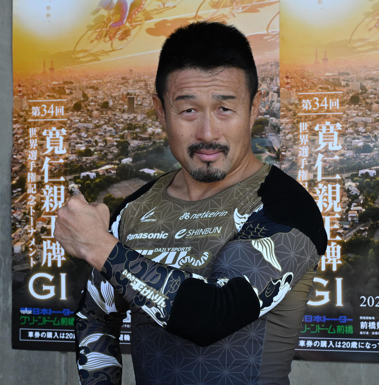 佐藤慎太郎が2予10Rで新山響平目標に車券に貢献する
