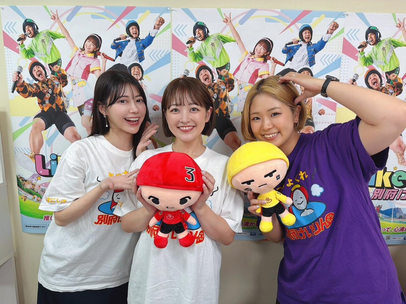 9月18日、別府競輪のYouTube番組に出演した、左からMCの安森あや那、柳瀬さき、野中美智子（本人提供）