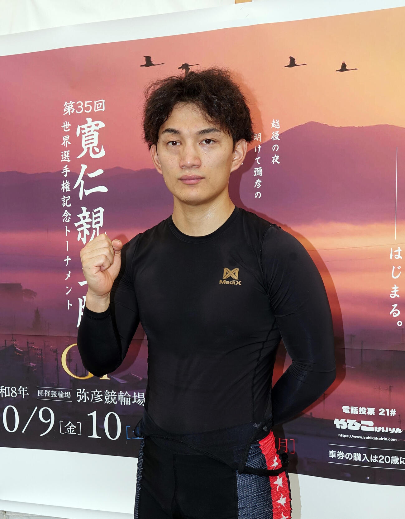 G1初出場で気合のレースを見せている松崎広太