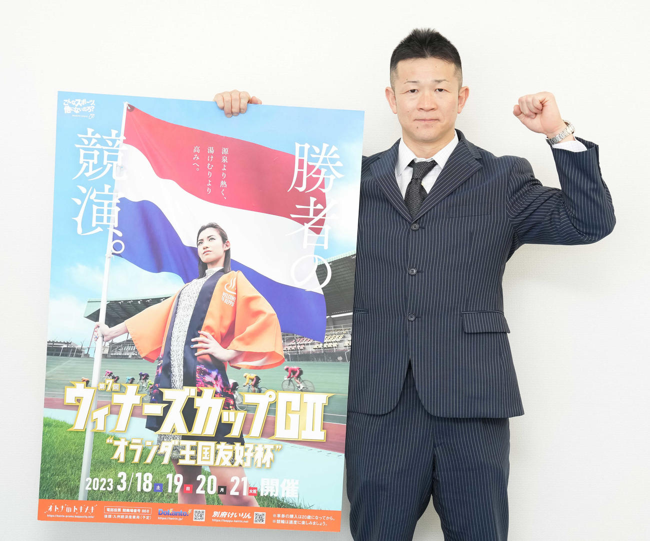 ウィナーズカップのPRで来社した安東英博（撮影・鈴木みどり）