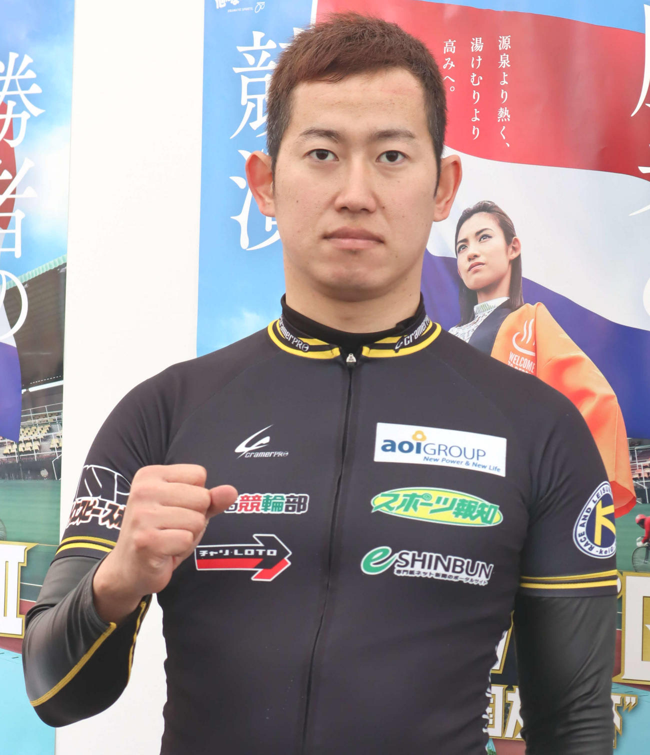 初日特選12Rに登場する脇本雄太