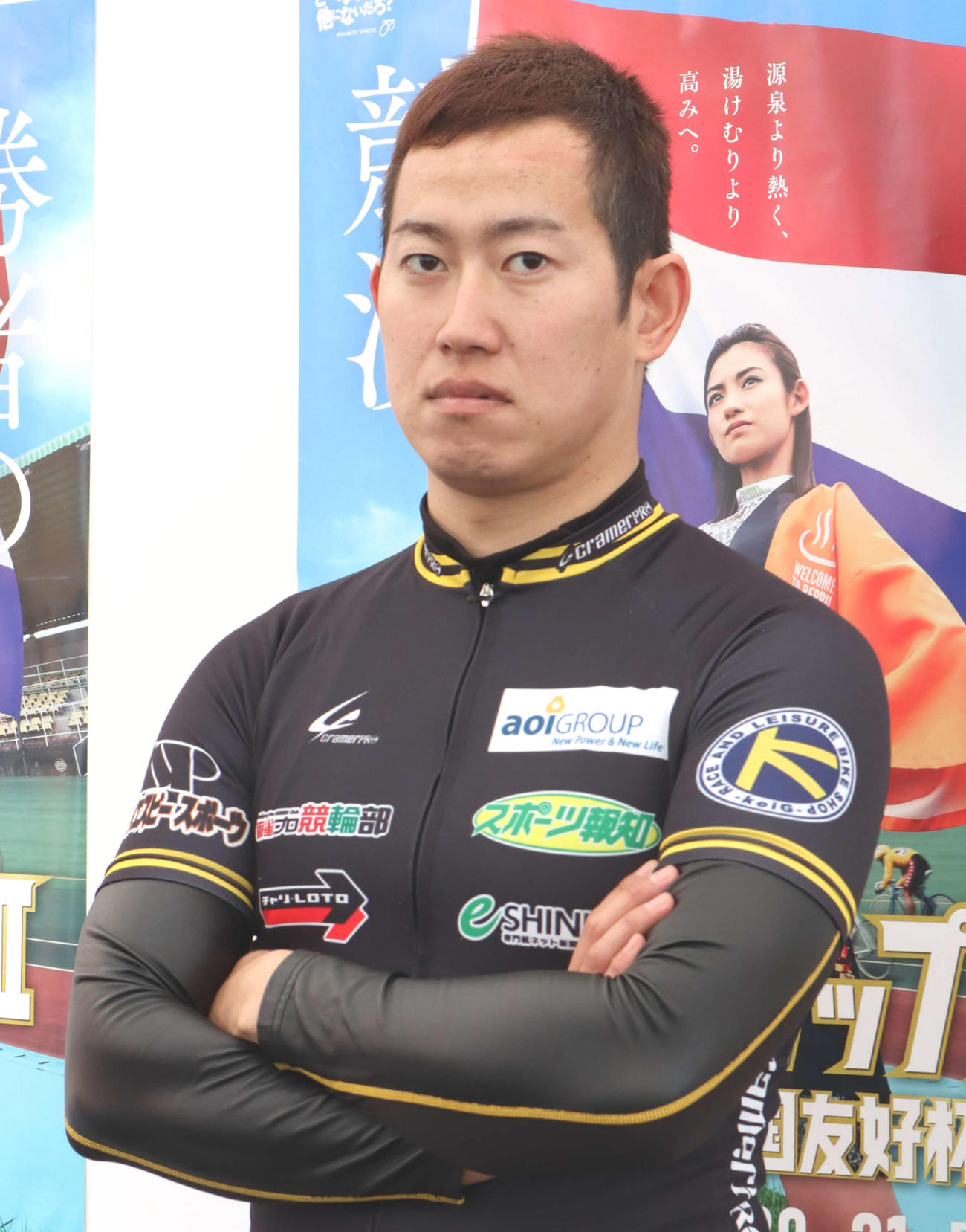 準決でパワー全開したい脇本雄太