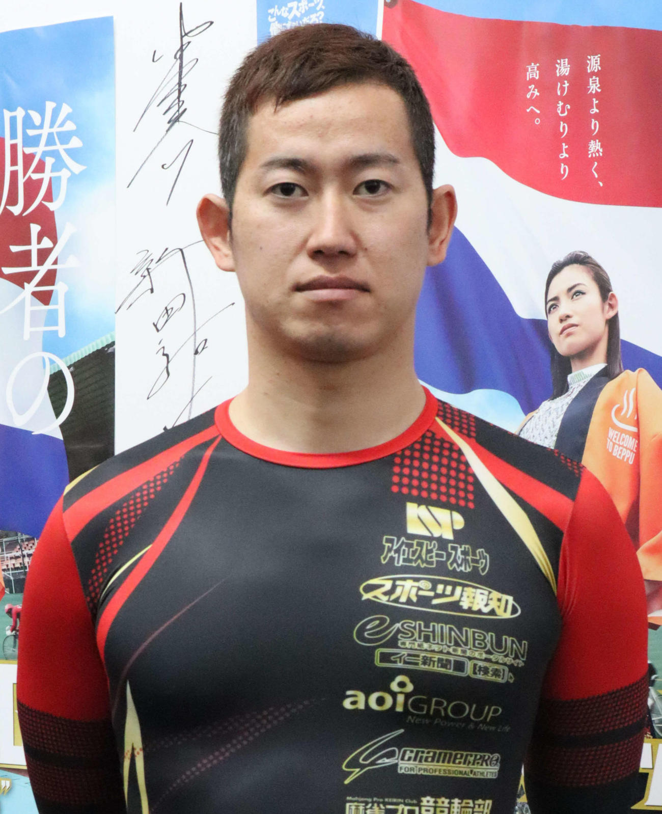 決勝12Rの脇本雄太は初の古性優作マークを選んだ