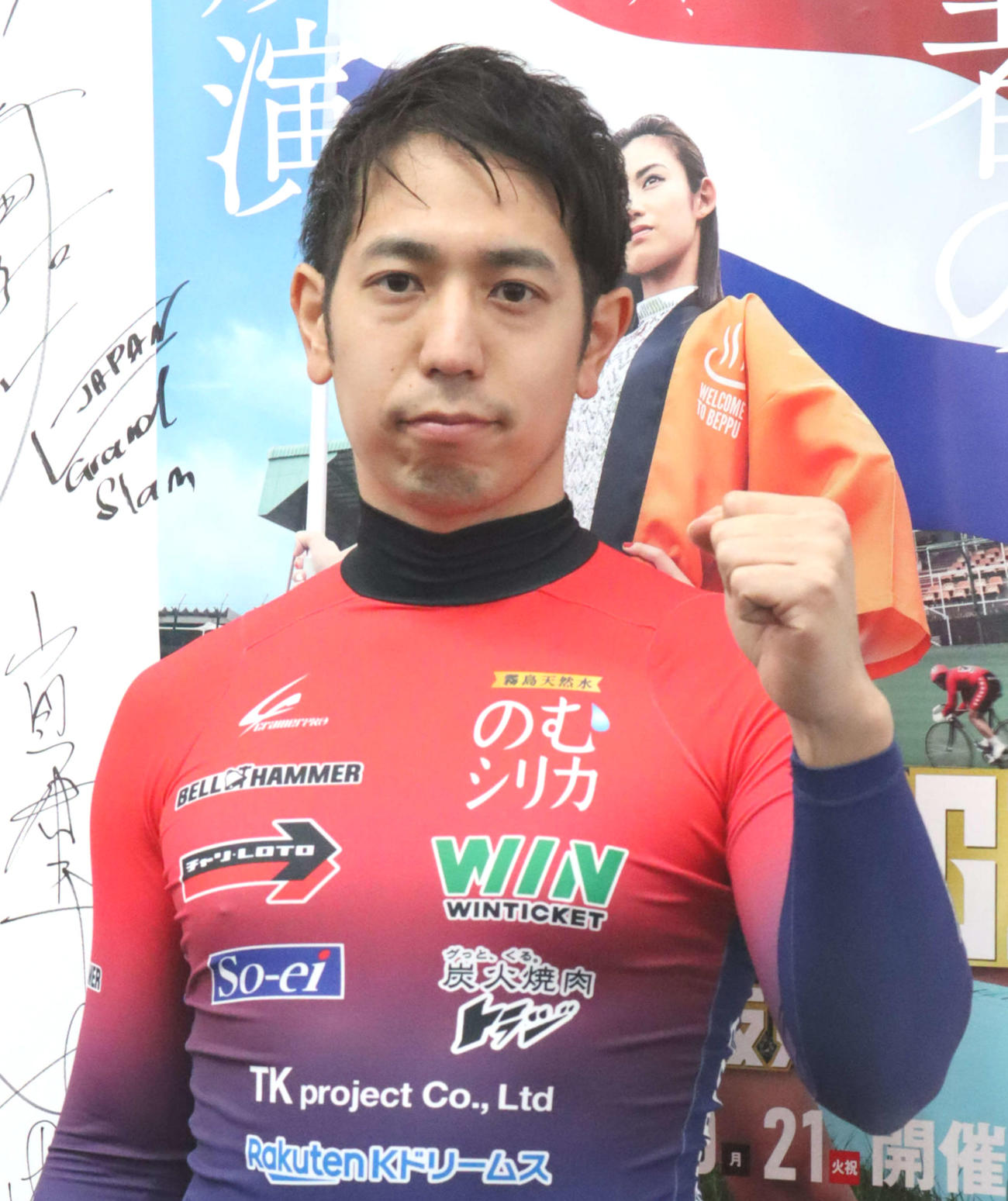 この大会と好相性の松浦悠士