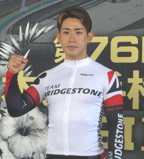 ヤマコウが注目する新山響平