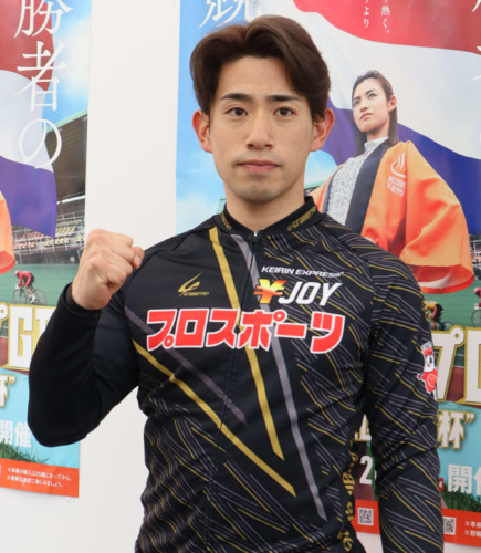 ヤマコウが2予11Rで期待する新山響平