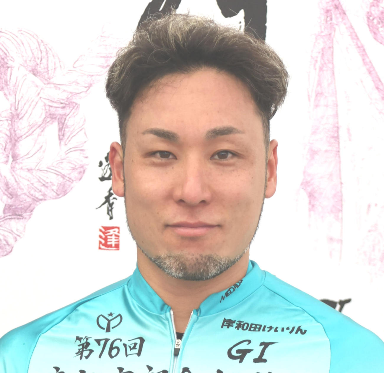 ヤマコウが準決で注目する郡司浩平