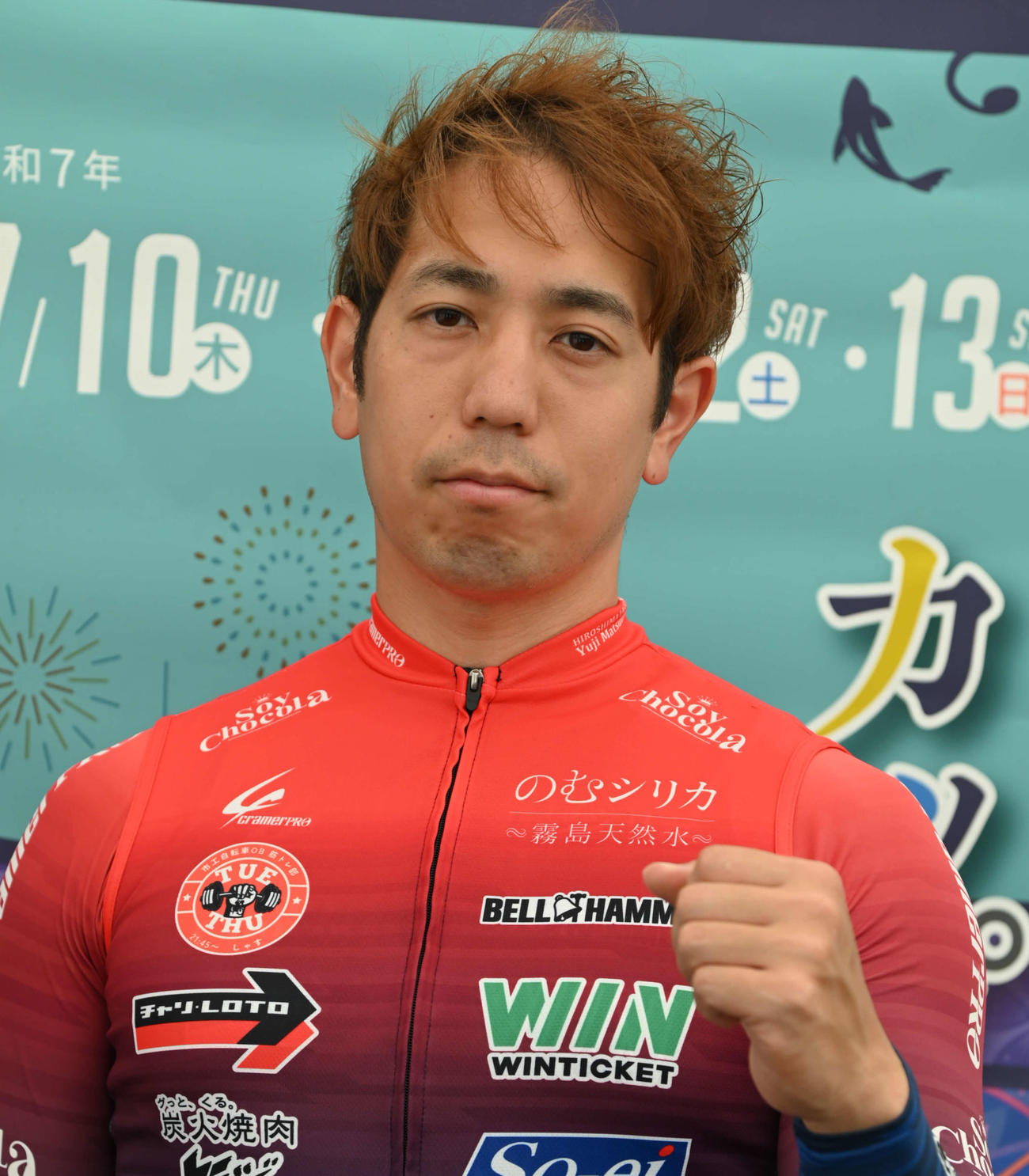 ヤマコウは前節からS班に復帰した松浦悠士に注目