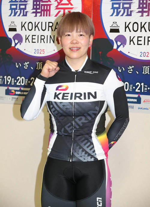 【競輪】梅川風子のブレない先行力がレースを支配する／ヤマコウ - ヤマコウの時は来た!! - 競輪 : 日刊スポーツ