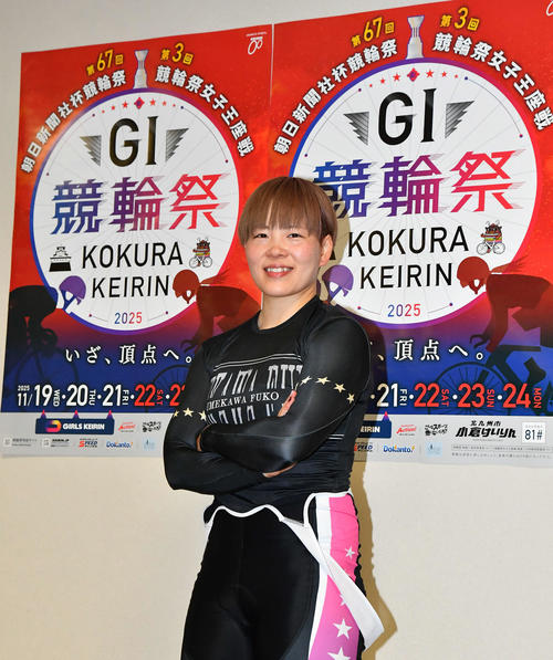 梅川風子が佐藤水菜との直接対決に燃える（撮影・岩下翔太）