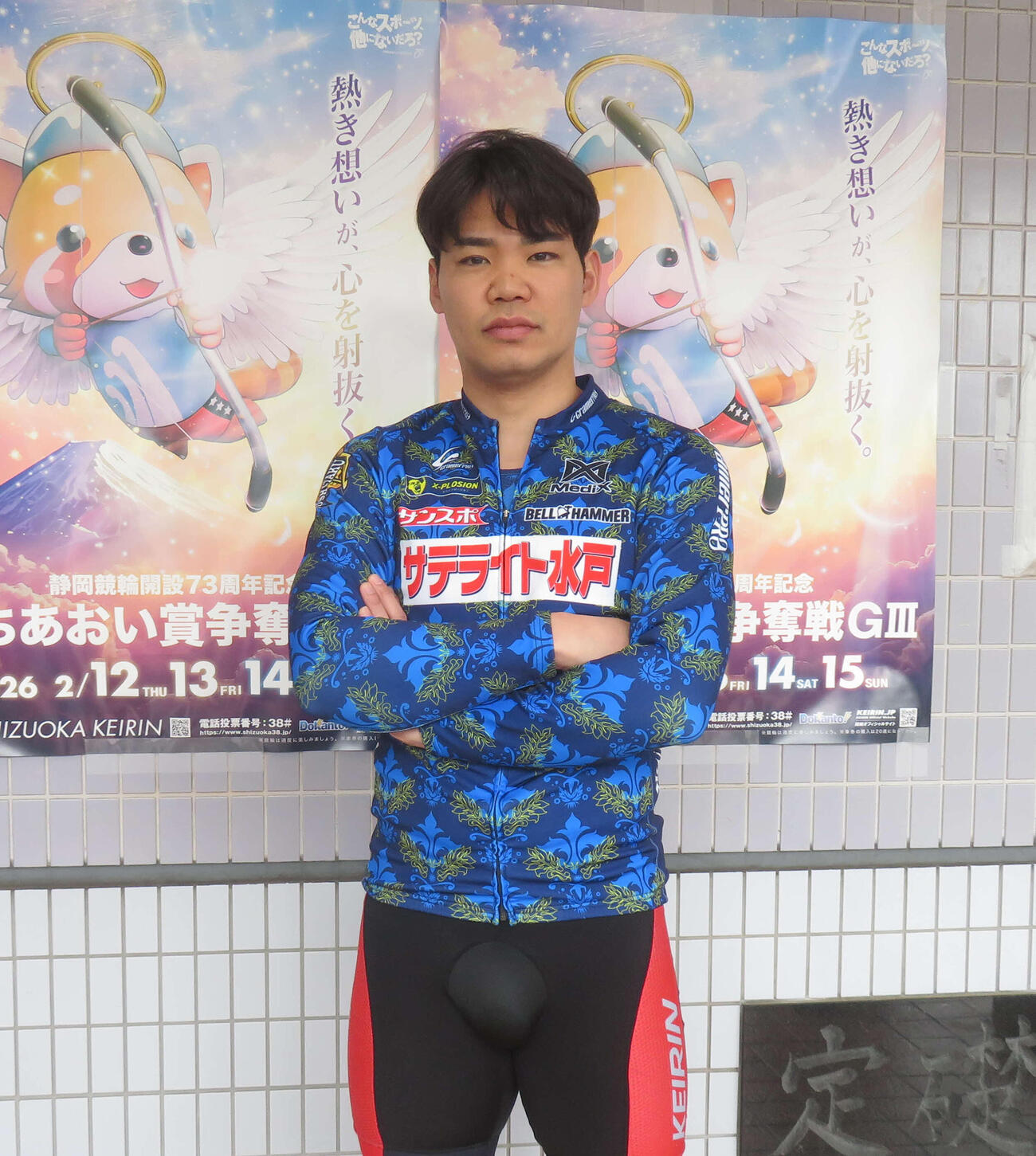 ヤマコウが注目する吉田拓矢