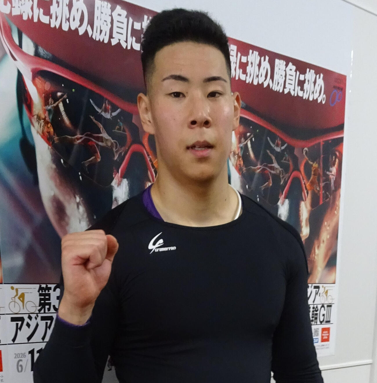 ヤマコウは地元の岩井芯にエールを送った