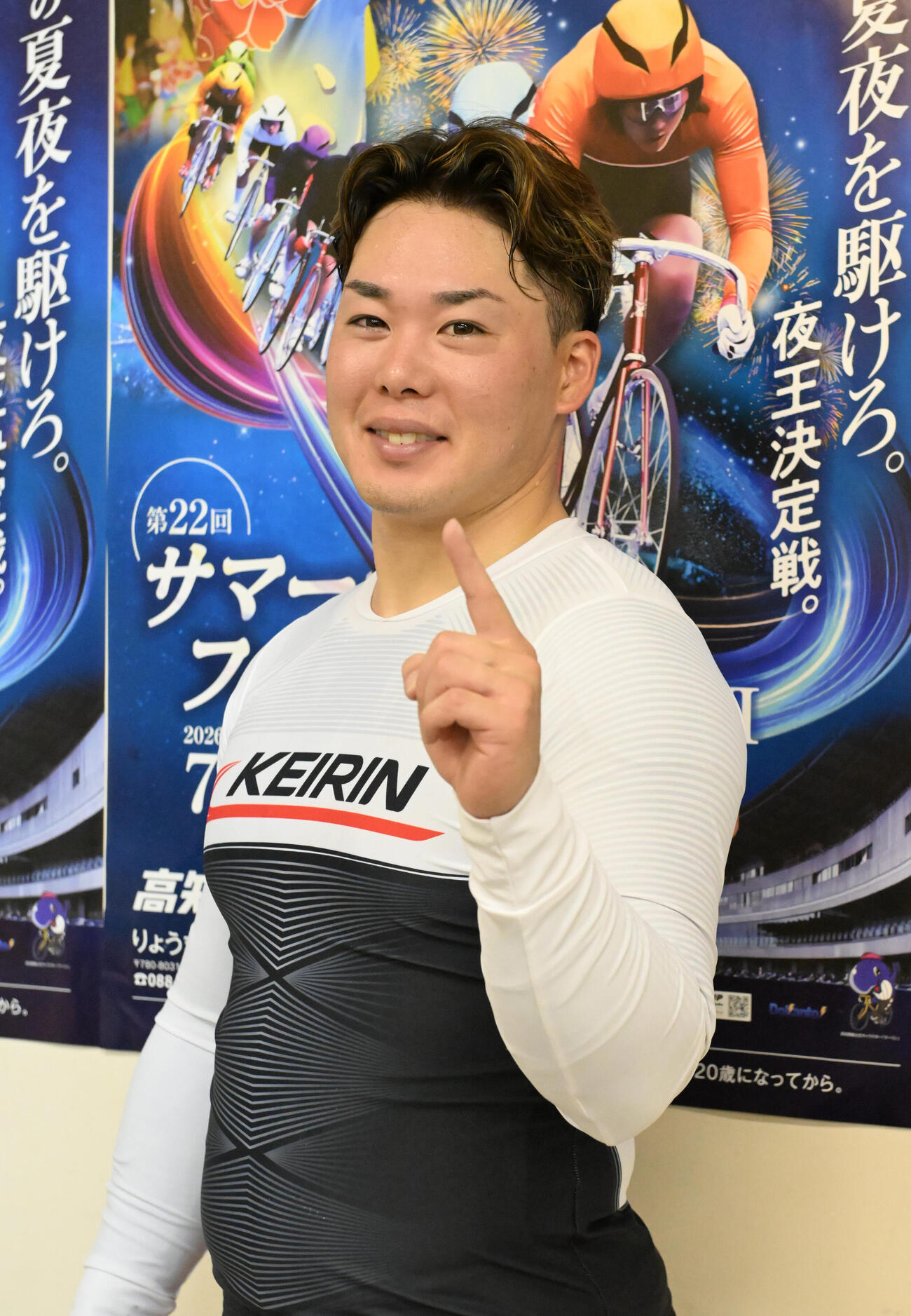 ヤマコウは犬伏湧也のG2初Vとにらんだ