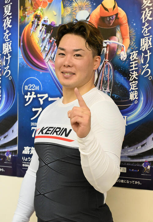 ヤマコウは犬伏湧也のG2初Vとにらんだ