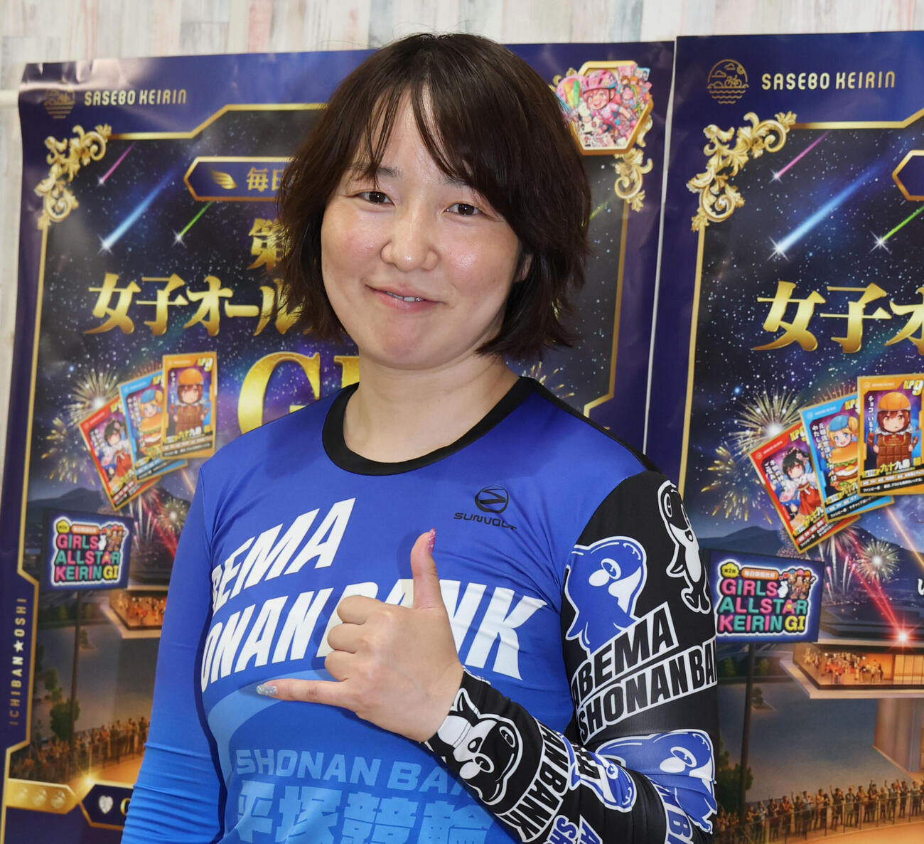 ヤマコウは尾崎睦のタイトルに懸ける執念を感じた