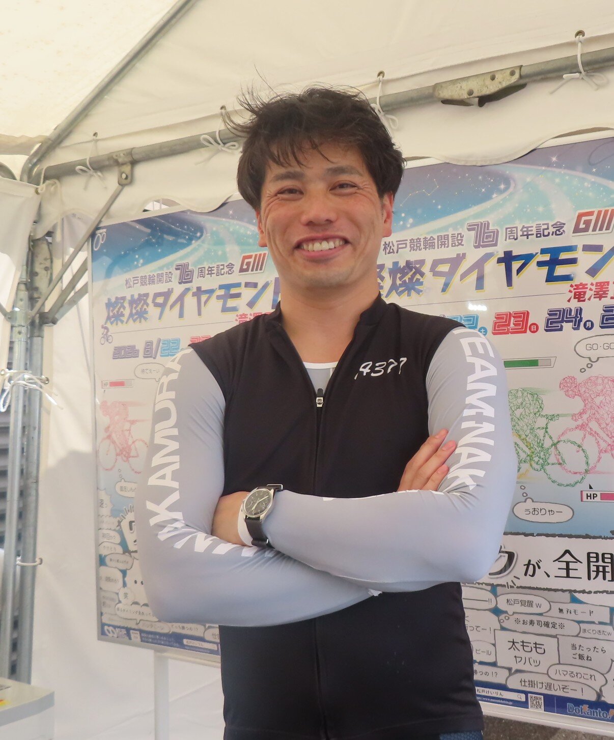 ヤマコウは松戸G3を走る岩本俊介にエールを送る

