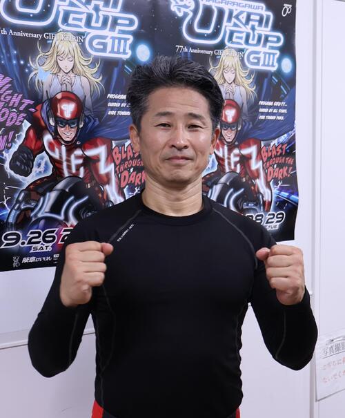 ヤマコウはベテラン志智俊夫の奮戦に期待する